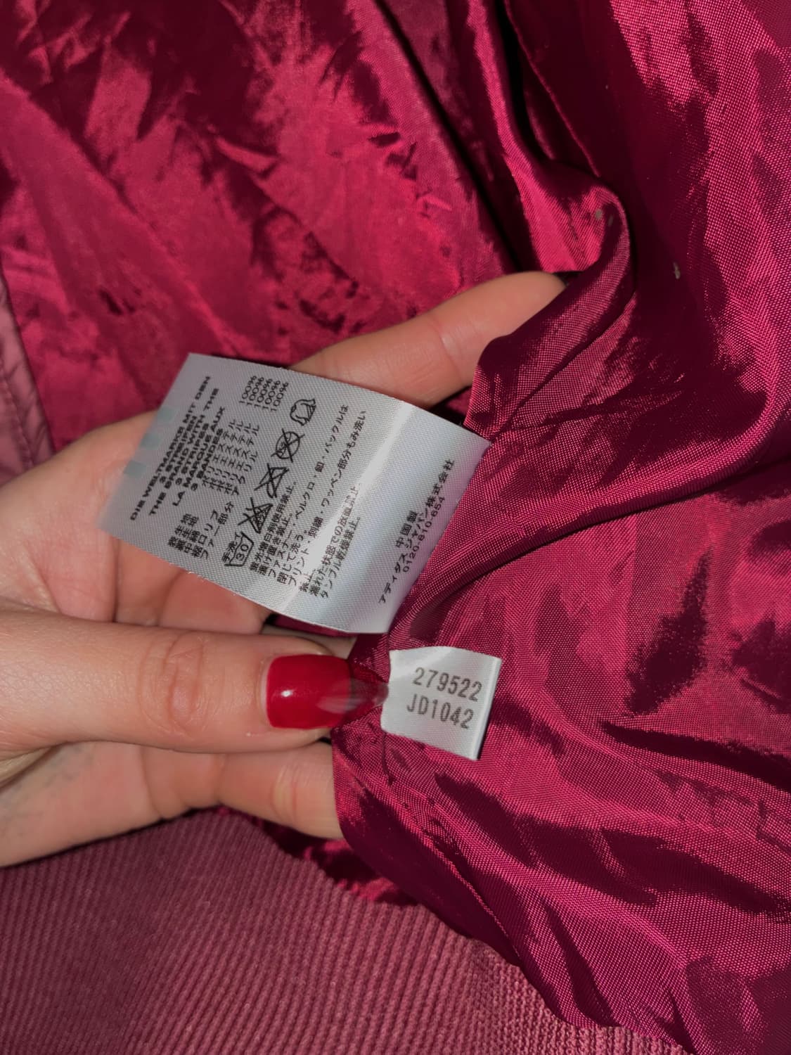 아디다스 군고구마 경량패딩 상품이미지6