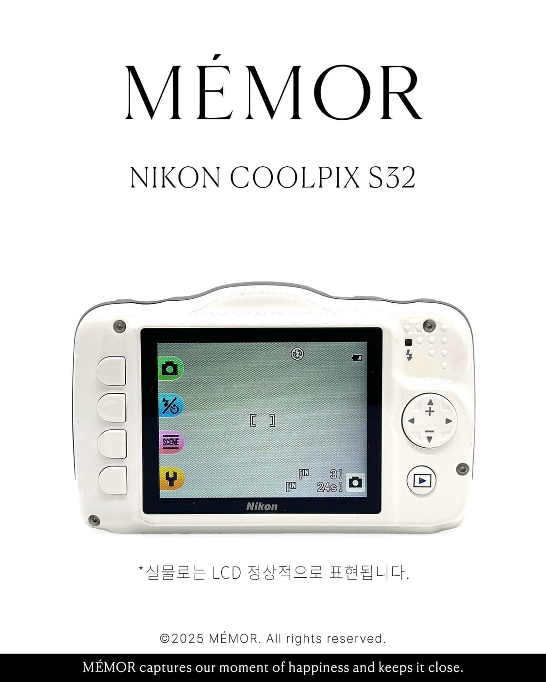 연예인/유튜버픽✨Nikon Coolpix S32 방수 니콘 빈티지디카 상품이미지5