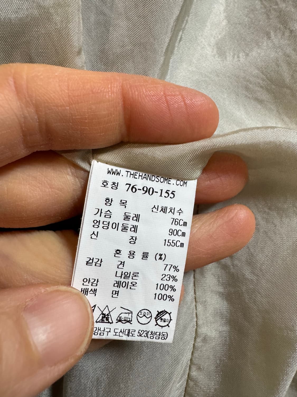 TIME 타임 실크 블렌드 자켓 상품이미지6