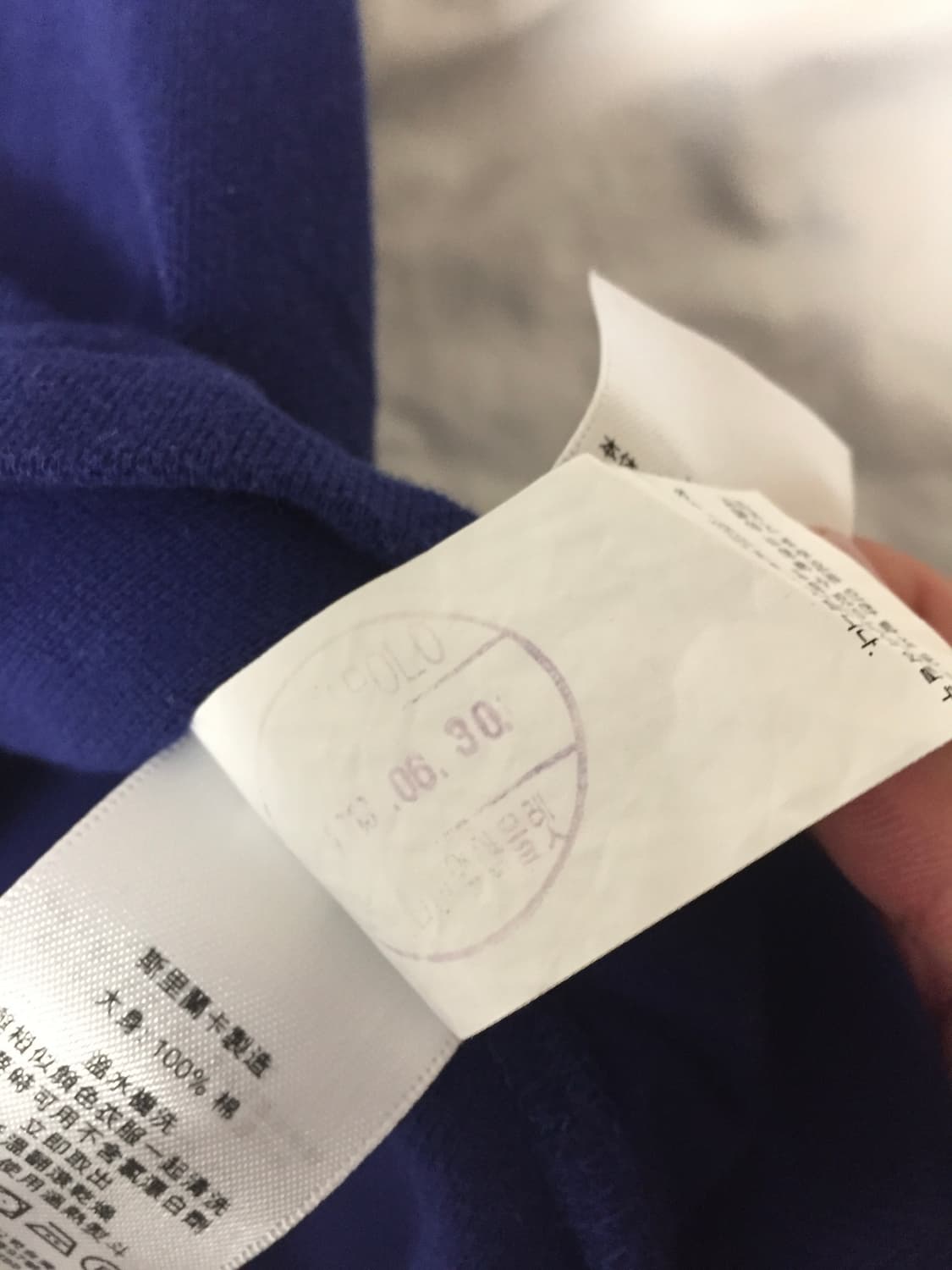 폴로 빅포니 네이비 상품이미지6