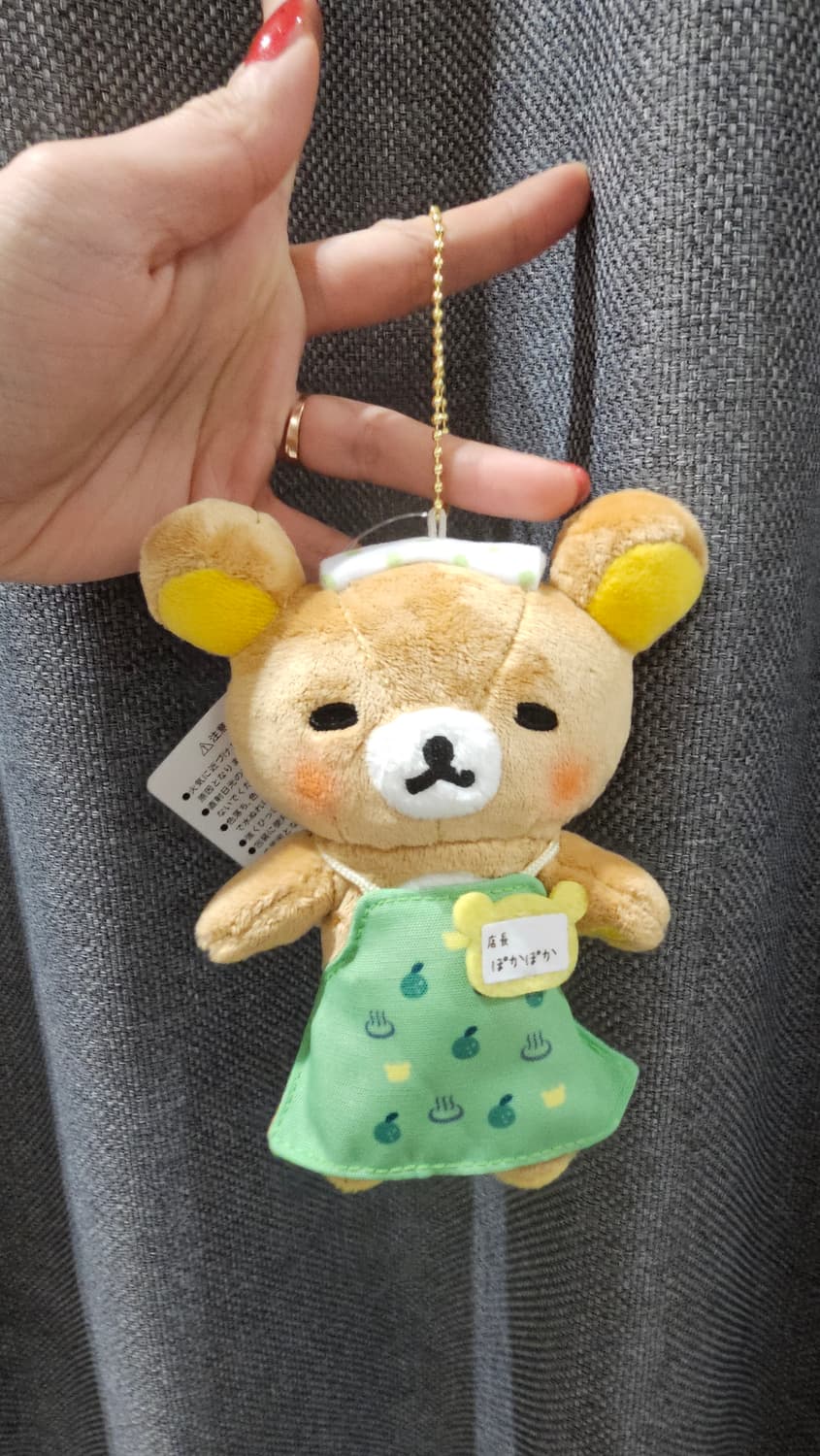 일본정품 리락쿠마 온천 지역 마스코트 점장 키링 상품이미지1