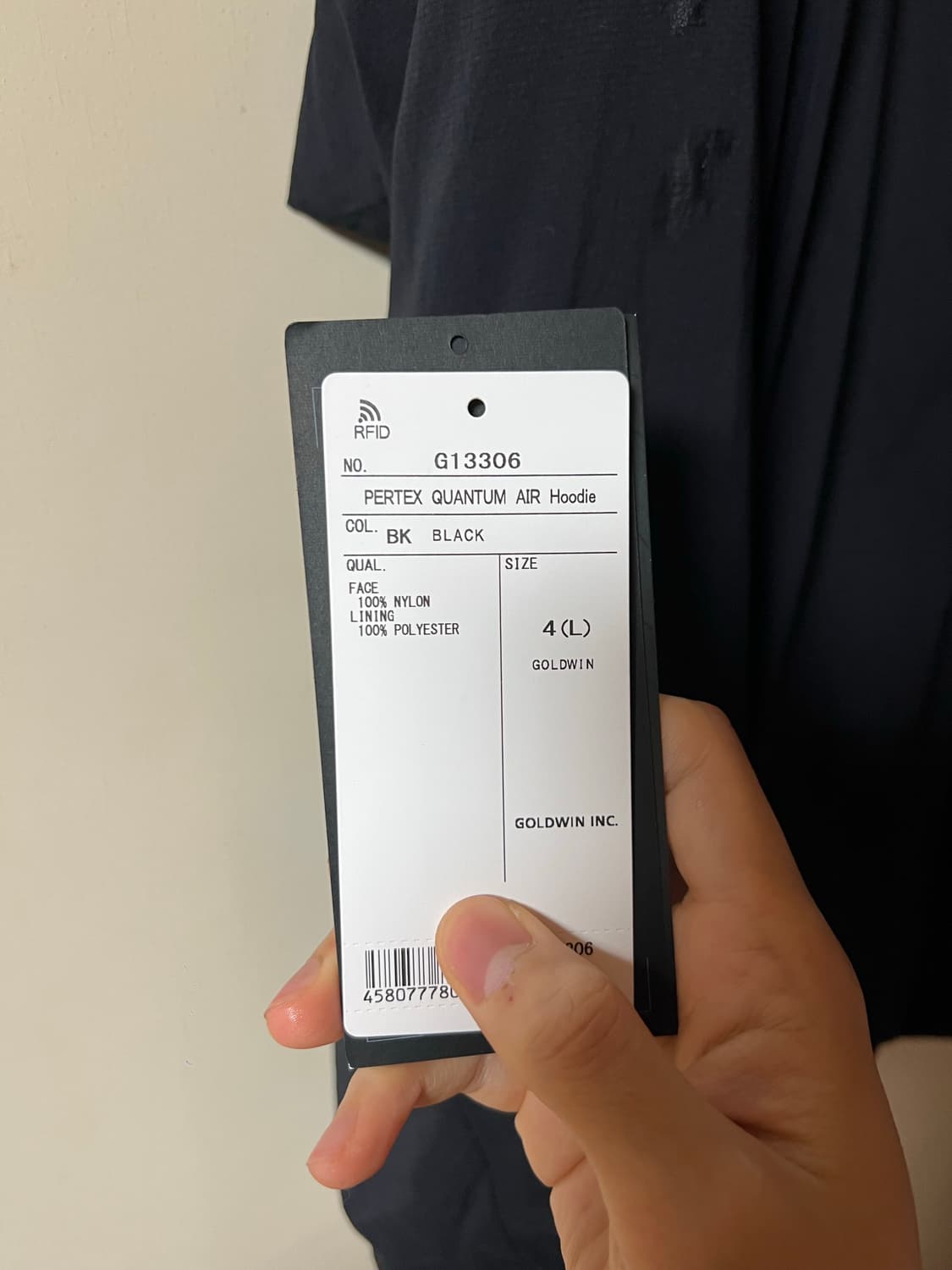 골드윈 퍼텍스 퀀텀 에어 후디 자켓 4 블랙 상품이미지4