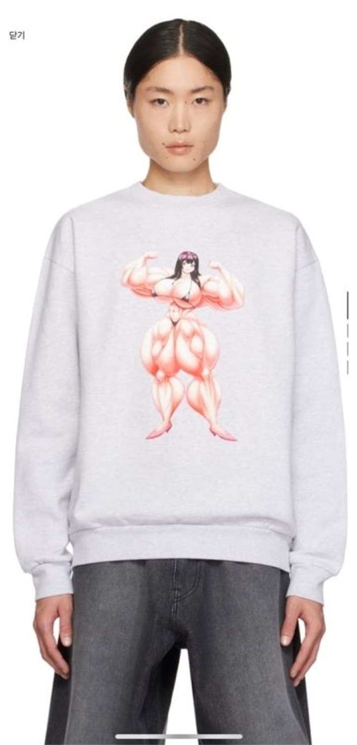 아브라 맨투맨 상품이미지1