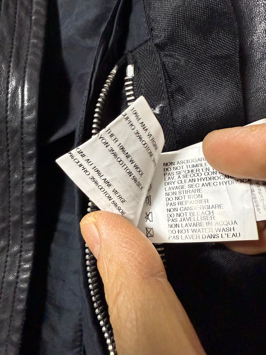 릭오웬스 몰리노 램스킨 자켓 상품이미지9