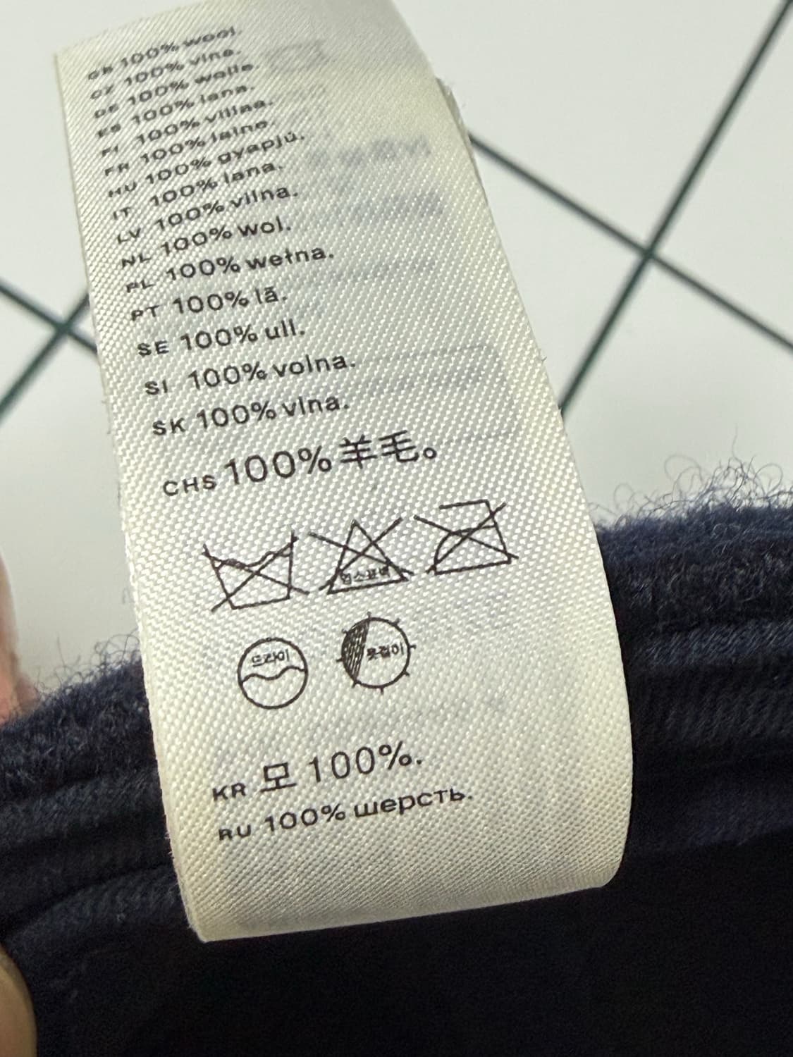 아르켓 양모100% 볼캡 상품이미지5