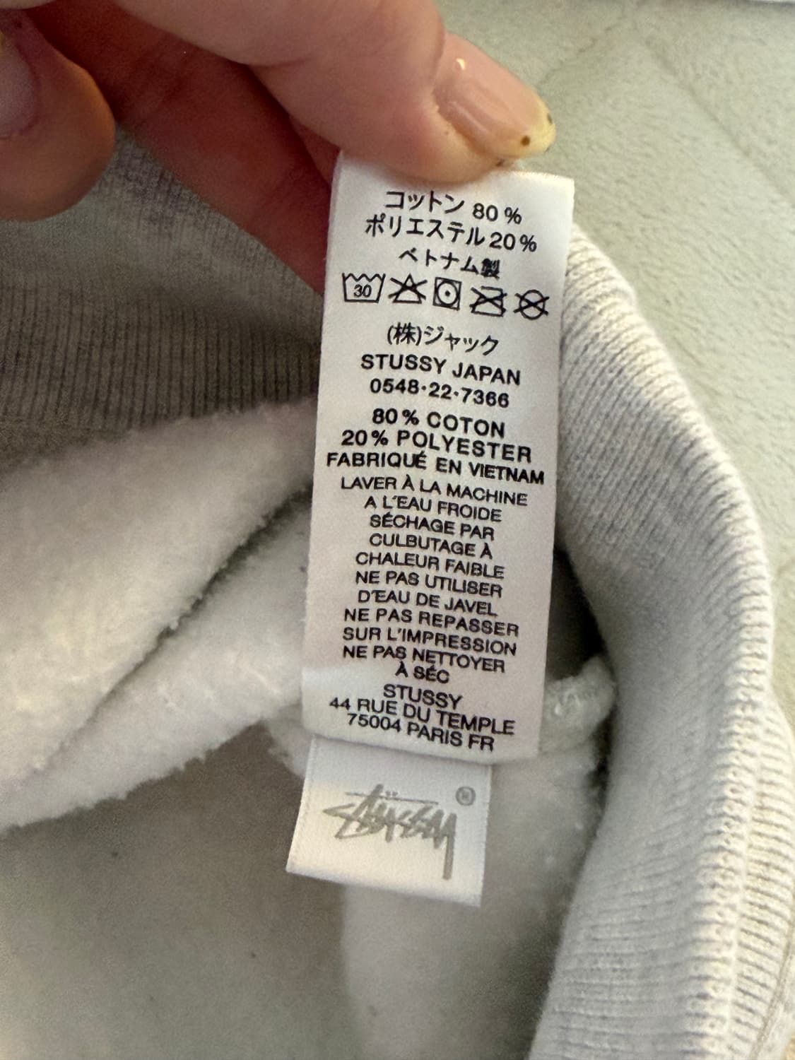 스투시 맨투맨 에쉬 헤더 그레이 상품이미지7