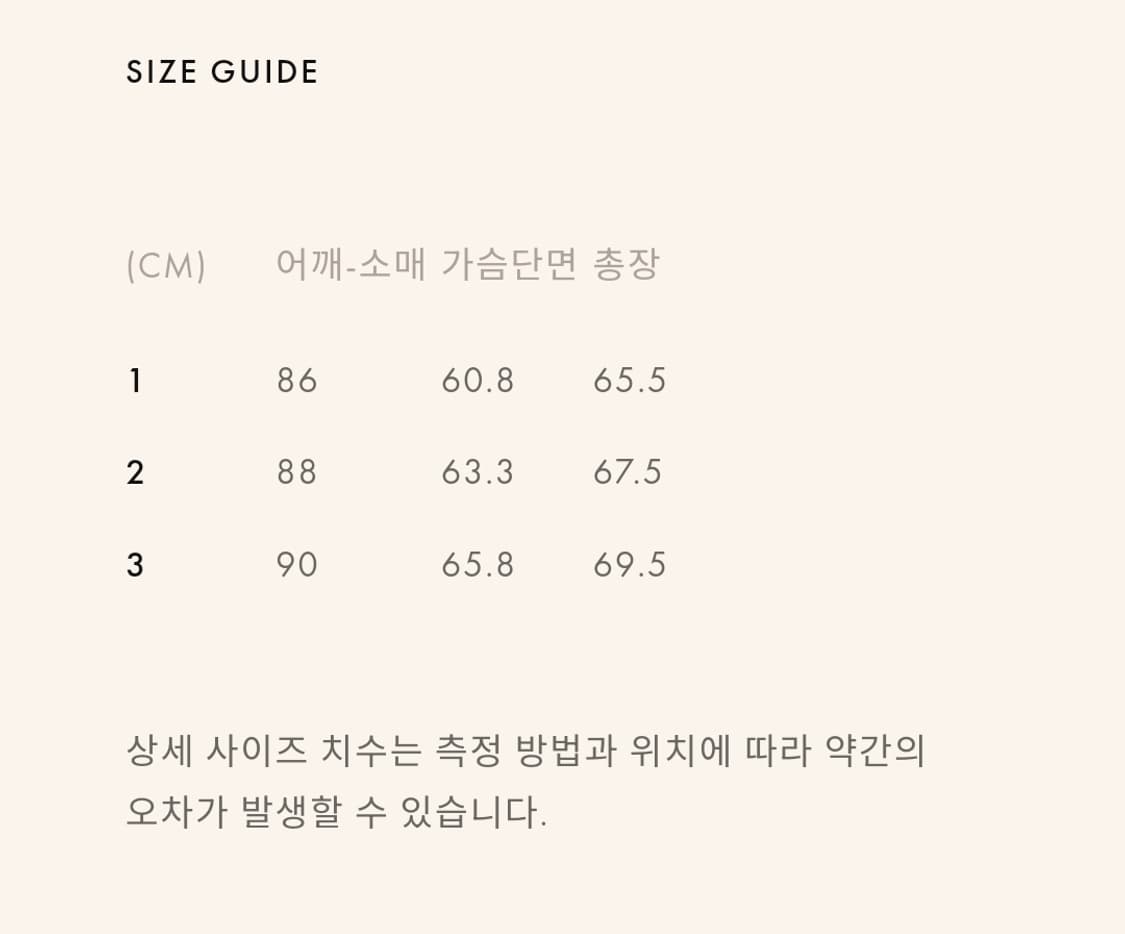 [1] 러프사이드 와플 롱슬리브 네이비 상품이미지2