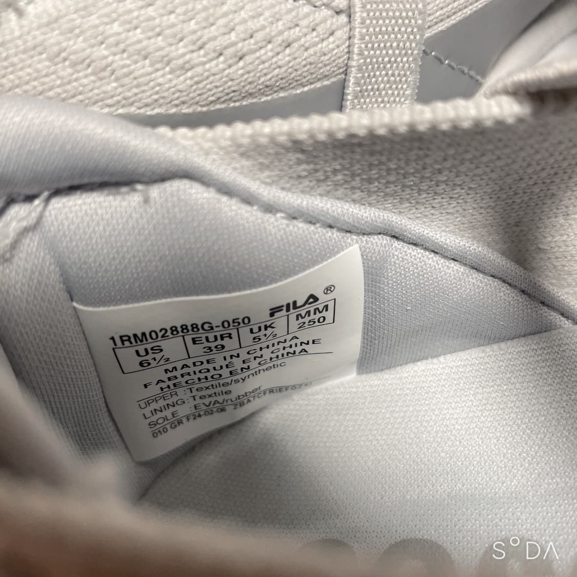 휠라 x 오호스 RGB 피어 3.0 그레이 250mm 상품이미지10