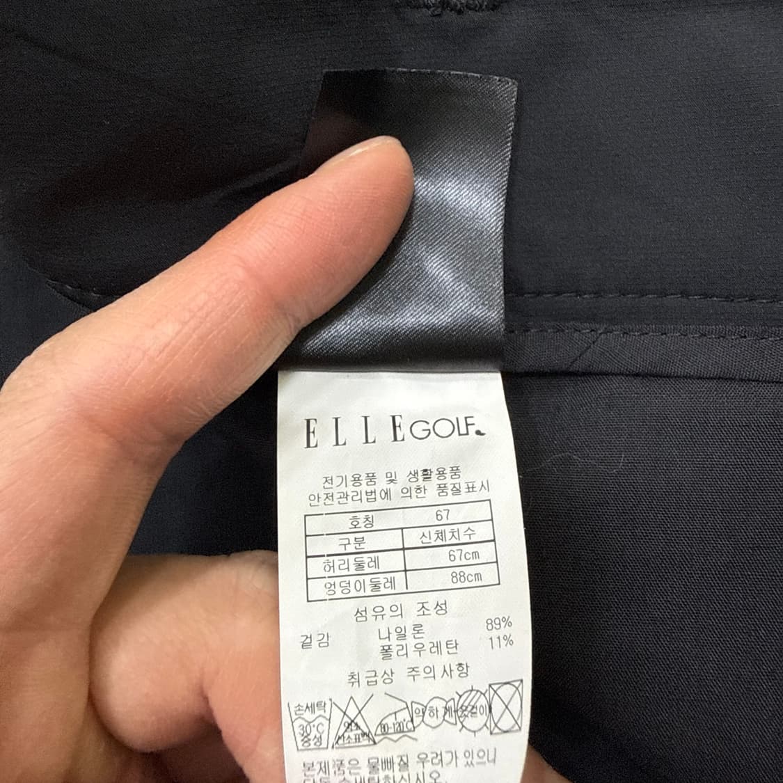 67 엘르골프 여성 부츠컷 팬츠 0406T 상품이미지5