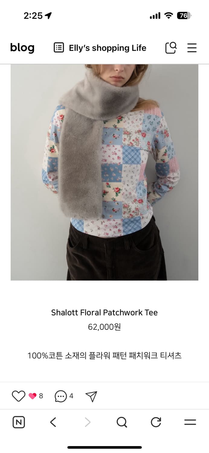 스무드무드 패치워크 플라워 긴팔 티셔츠 상품이미지5