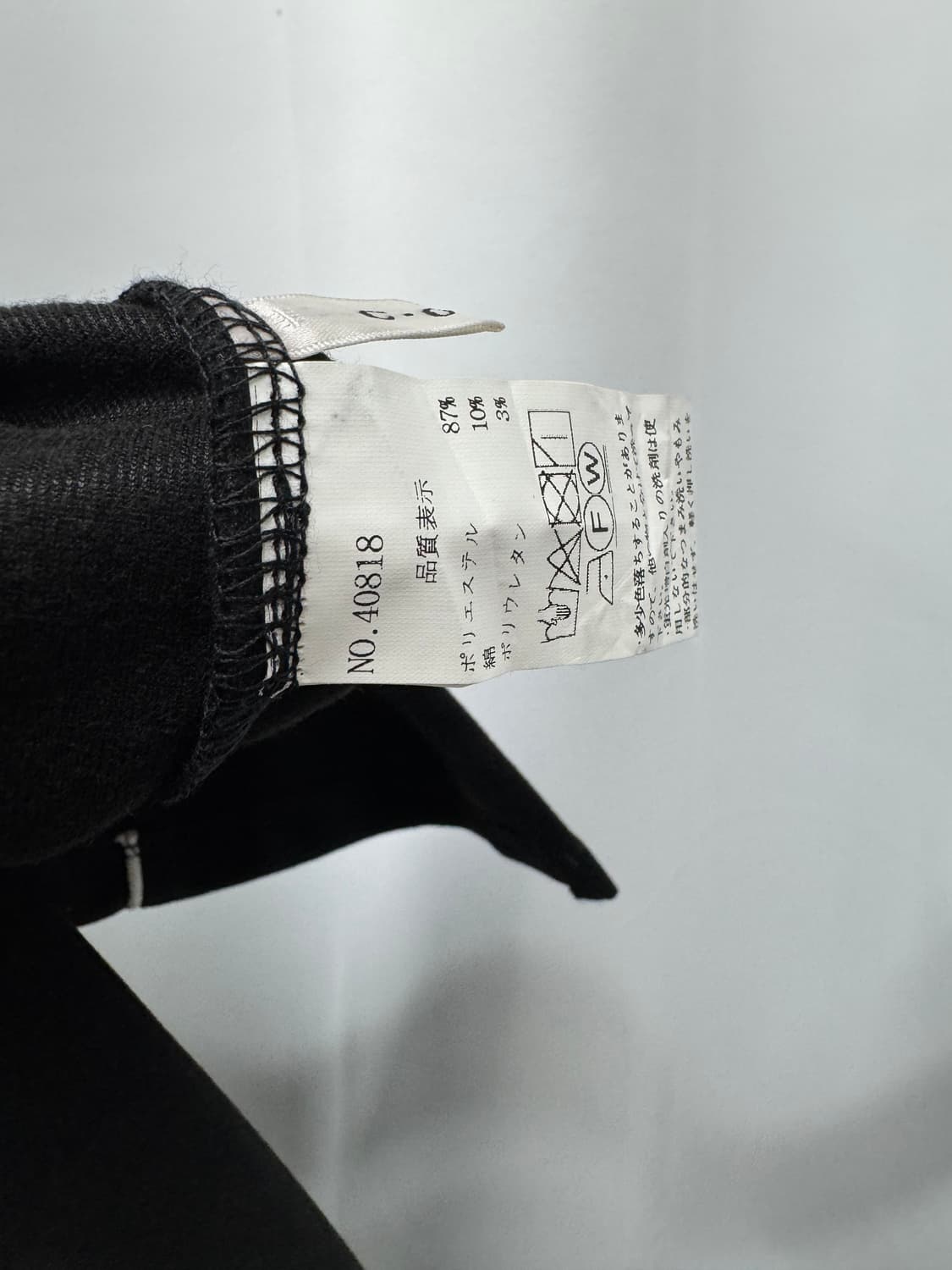 vtg jacket 상품이미지4