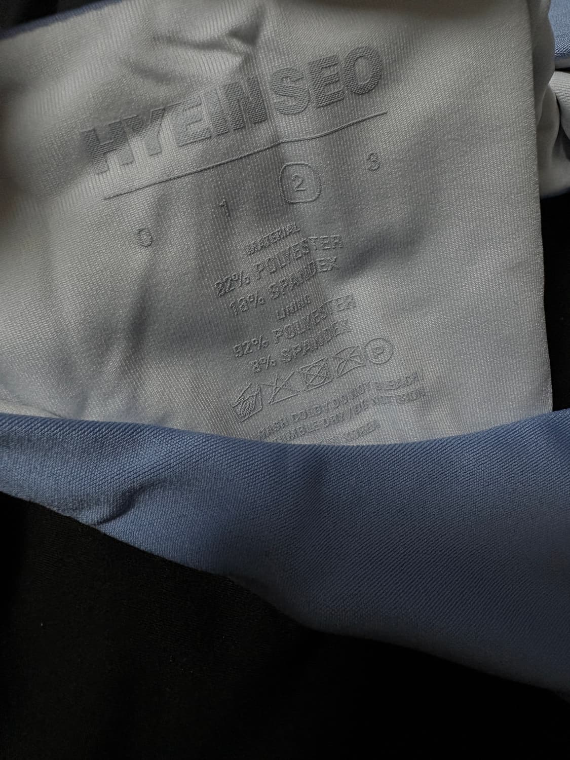 혜인서 레이어드 스윔 수트 수영복 2사이즈 상품이미지5