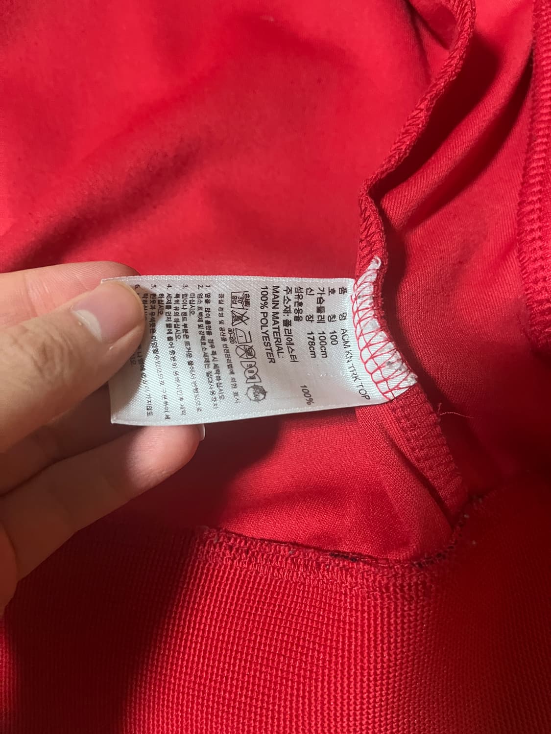 AC밀란 아디다스 져지 (임채윤님 착용) 상품이미지7