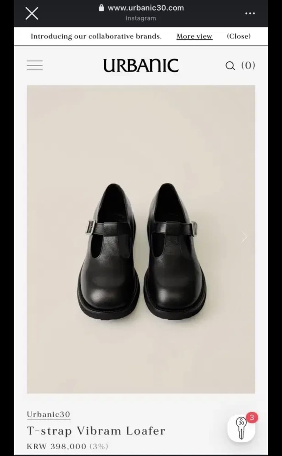 얼바닉30 urbanic30 티스트랩 비브람 로퍼 t-strap 상품이미지1