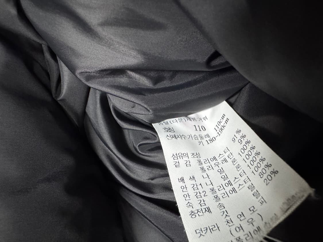 질스튜어트 스포츠 구스다운  상품이미지4