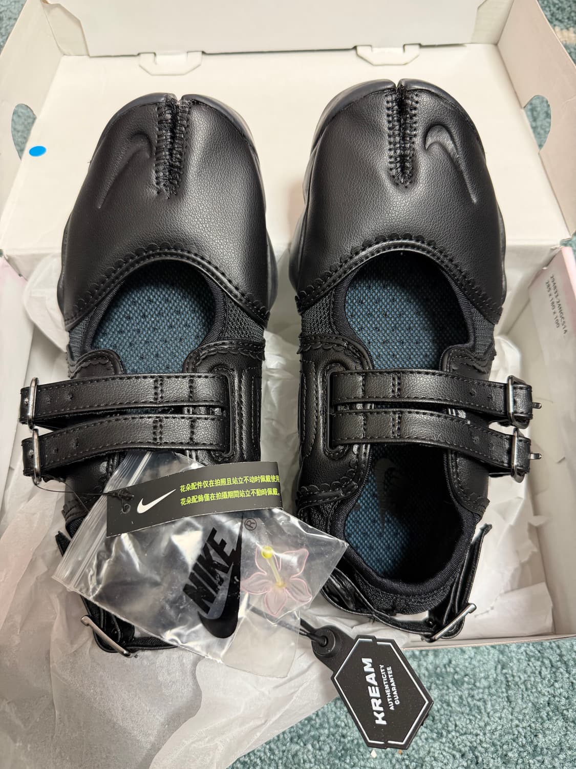 나이키 에어레프트 브리드 상품이미지2