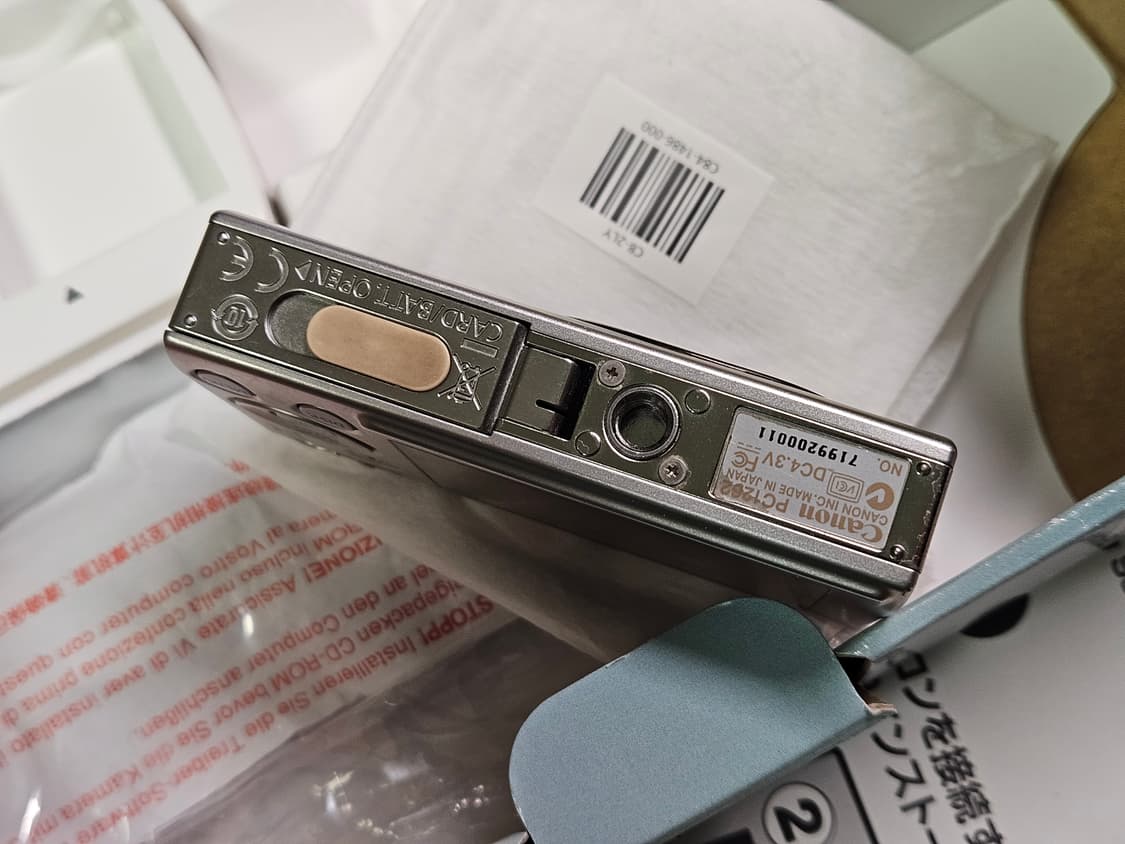 캐논 ixy25 (익서스85) 빈티지디카  상품이미지5