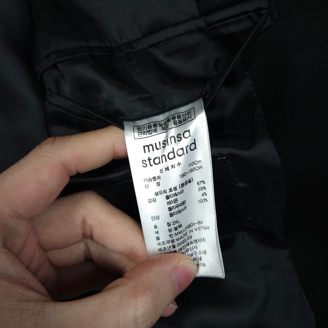 무신사 스탠다드 미니멀 블레이저 블랙 상품이미지5