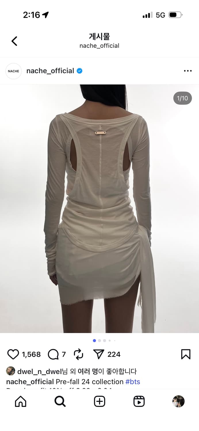 Nache 나체 24 prefall 백포인트 롱슬리브 블랙 상품이미지1