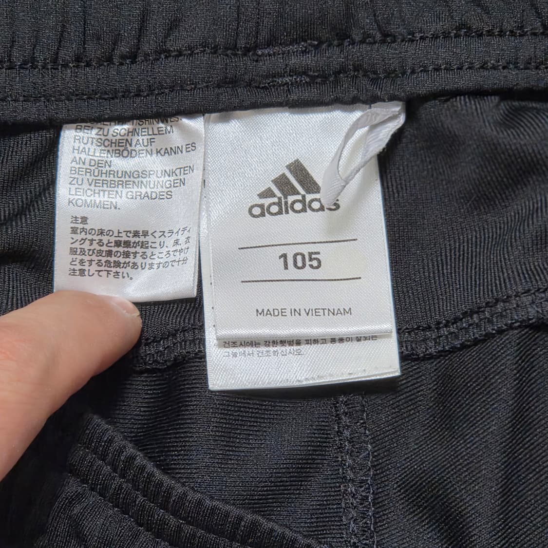 Adidas 아디다스 아디제로 삼선 사이드 지퍼 팬츠  상품이미지2