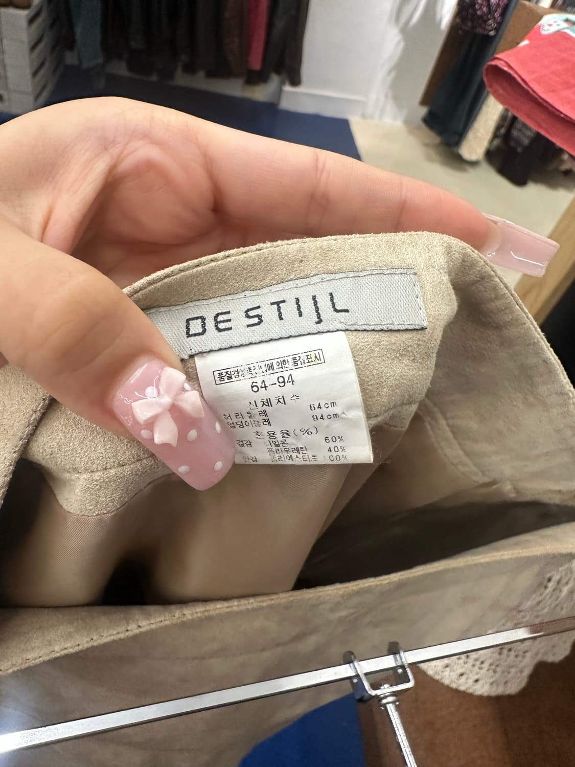 Destil 스웨이드 스커트 상품이미지4