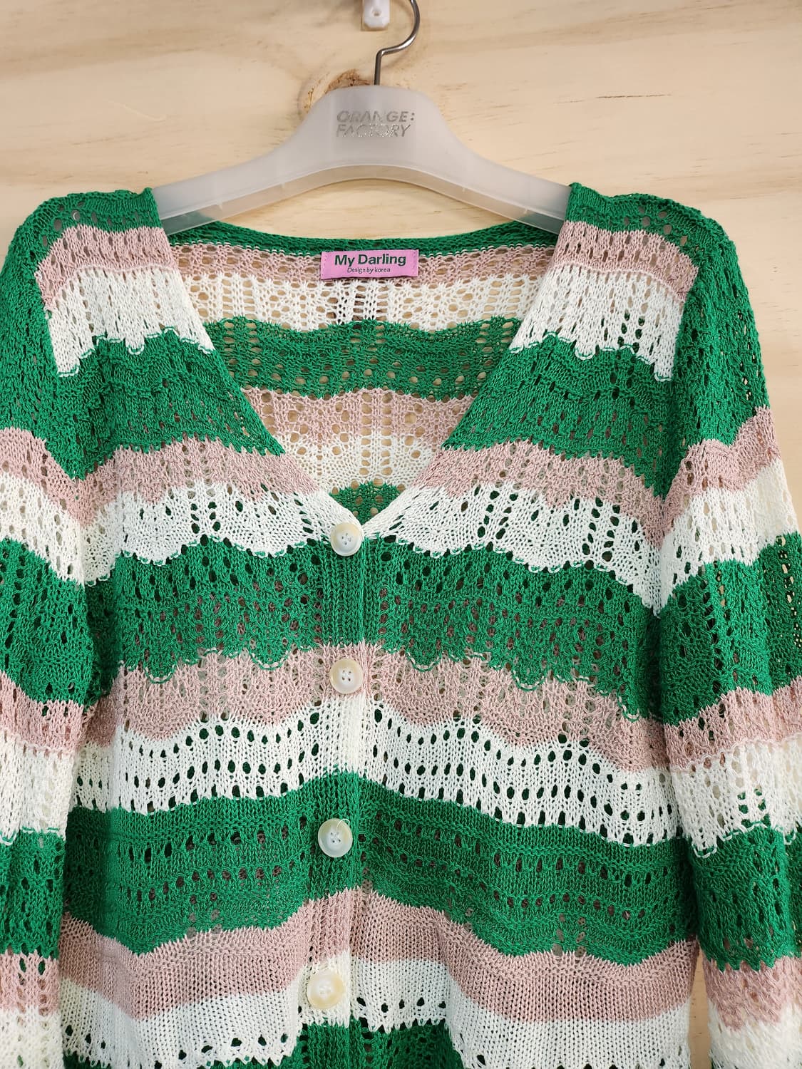 527) My Darling 스트라이프 여름 가디건 상품이미지3