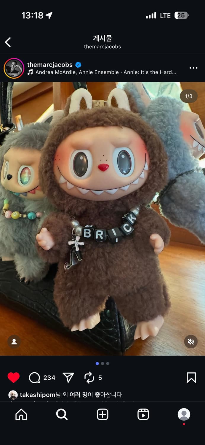 라부부 마카롱 시크릿 상품이미지1