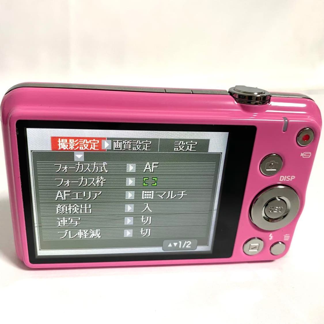 풀박)Casio EXILIM EX-ZS35 핑크 상품이미지2