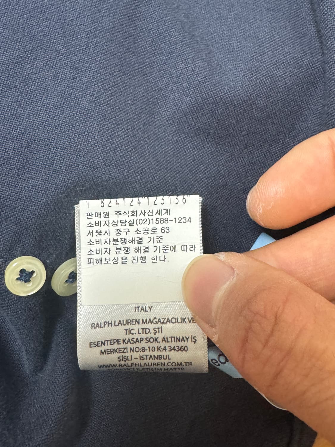 폴로 랄프로렌 가먼트다이 옥스포드 셔츠 L 상품이미지5