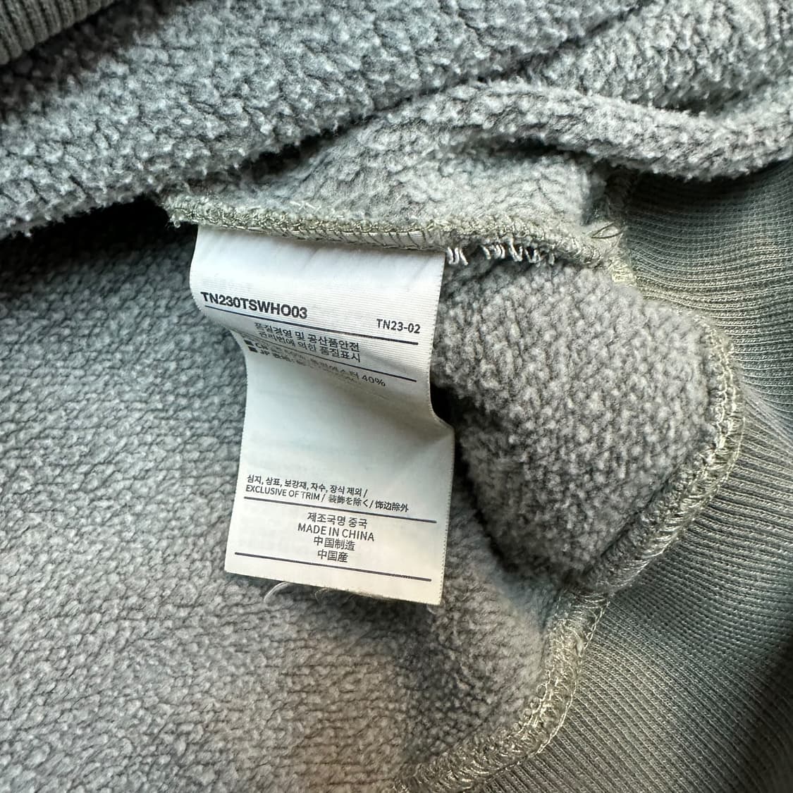 디스이즈네버댓 피그먼트 후드티 상품이미지5