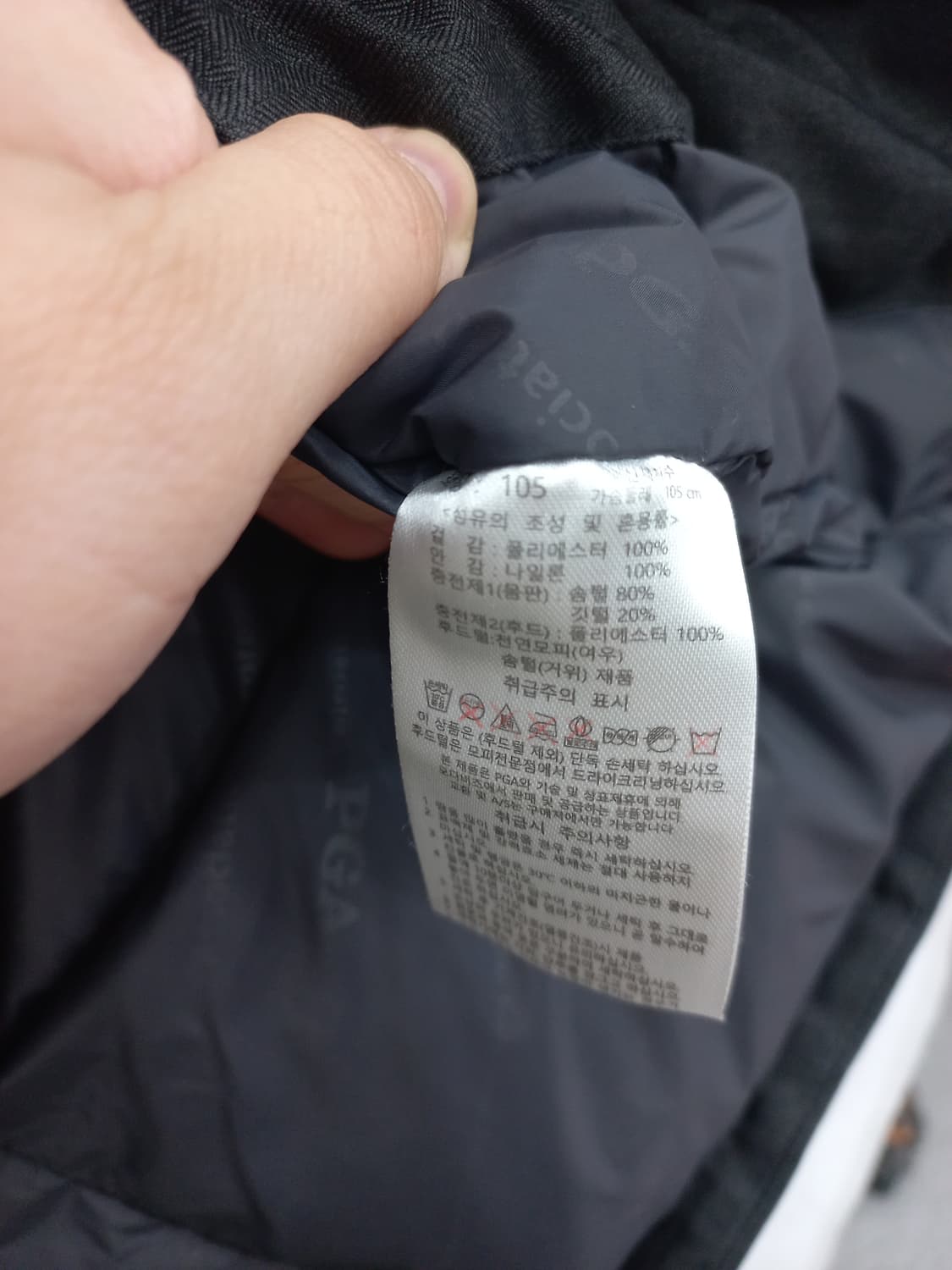PGA 다운 패딩 자켓. (남105) 상품이미지8