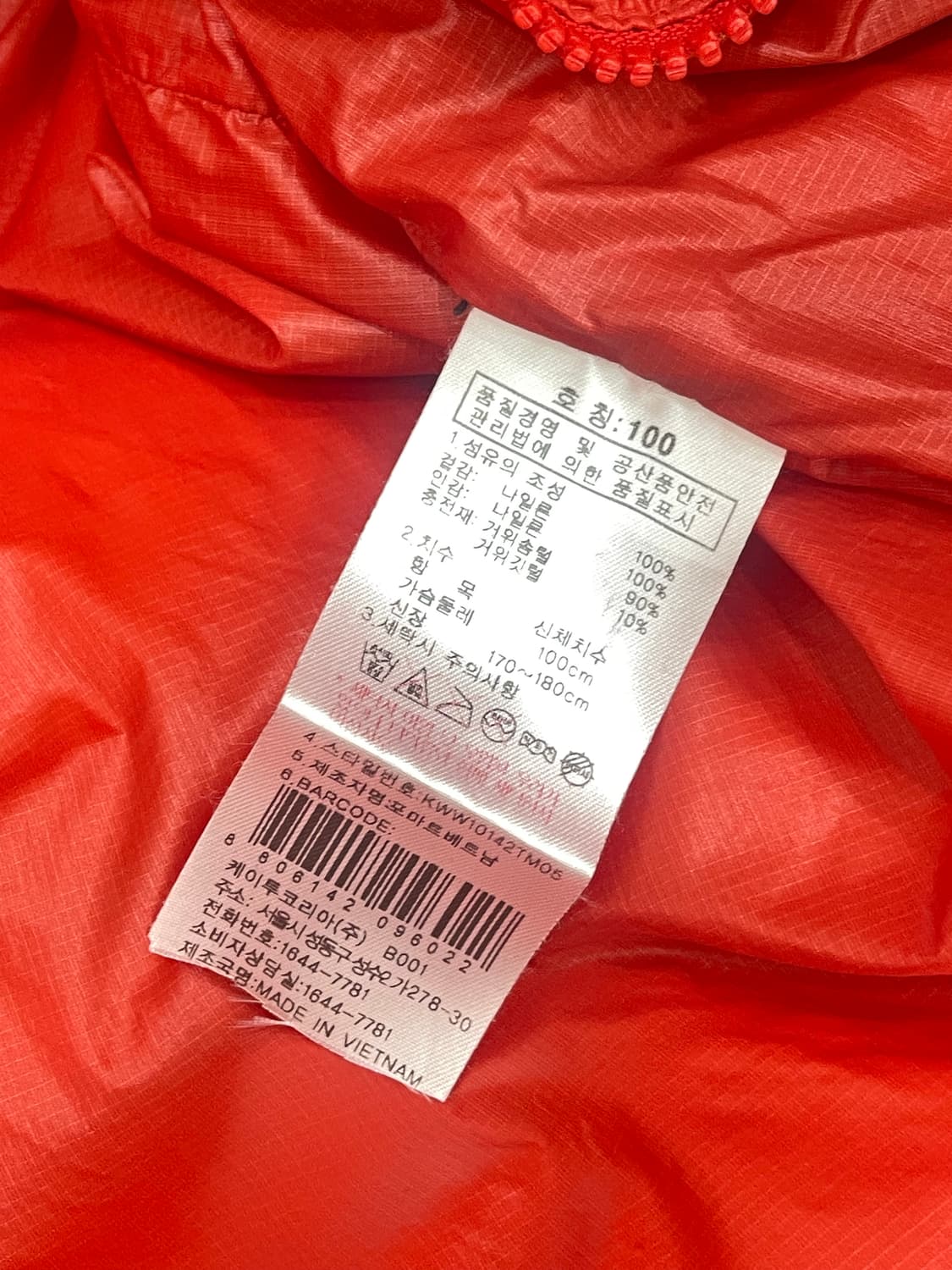 K2 구스 패딩  상품이미지10