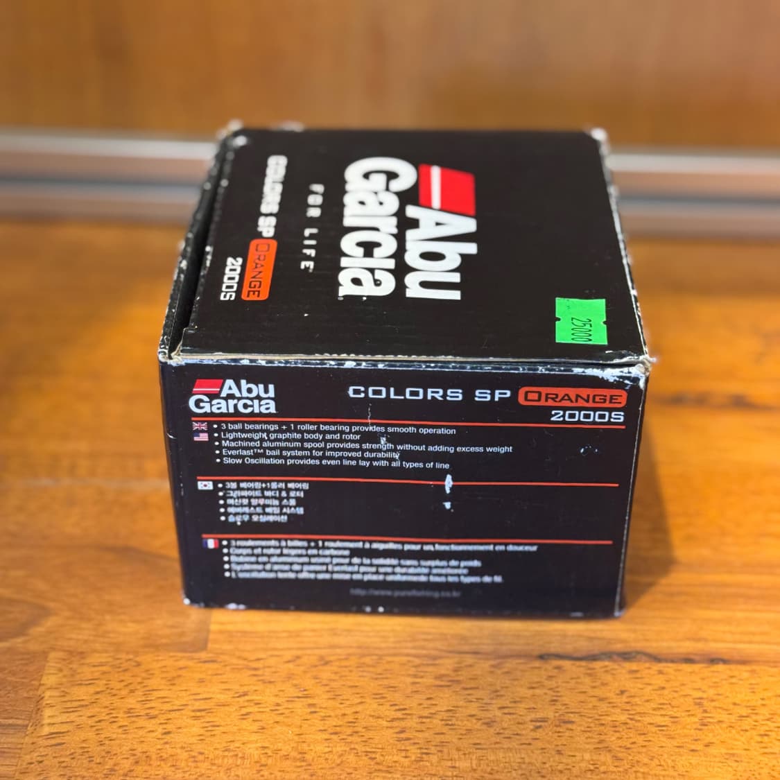 Abu Garcia orange 2000s 상품이미지4