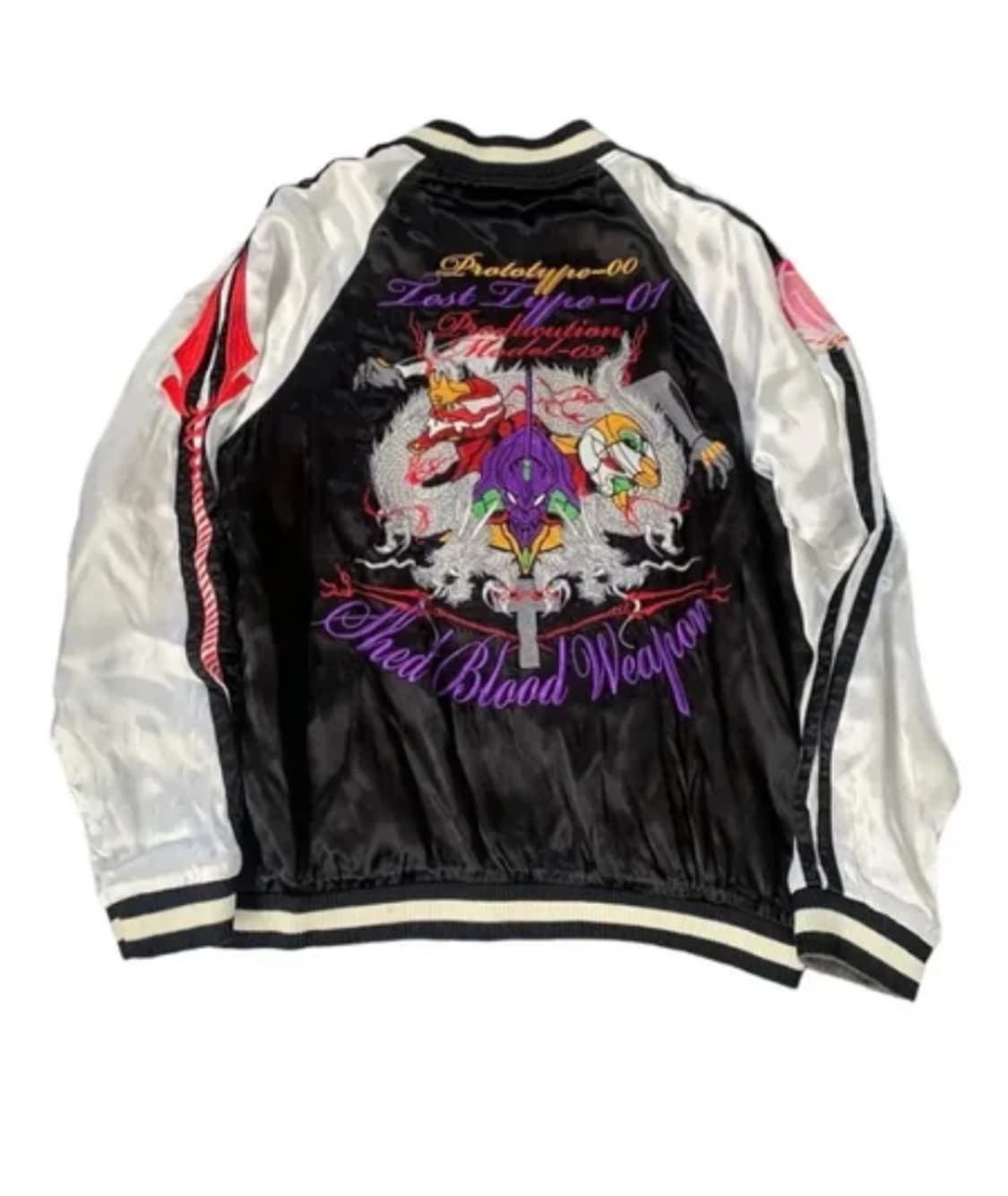 에반게리온 스카잔 상품이미지1