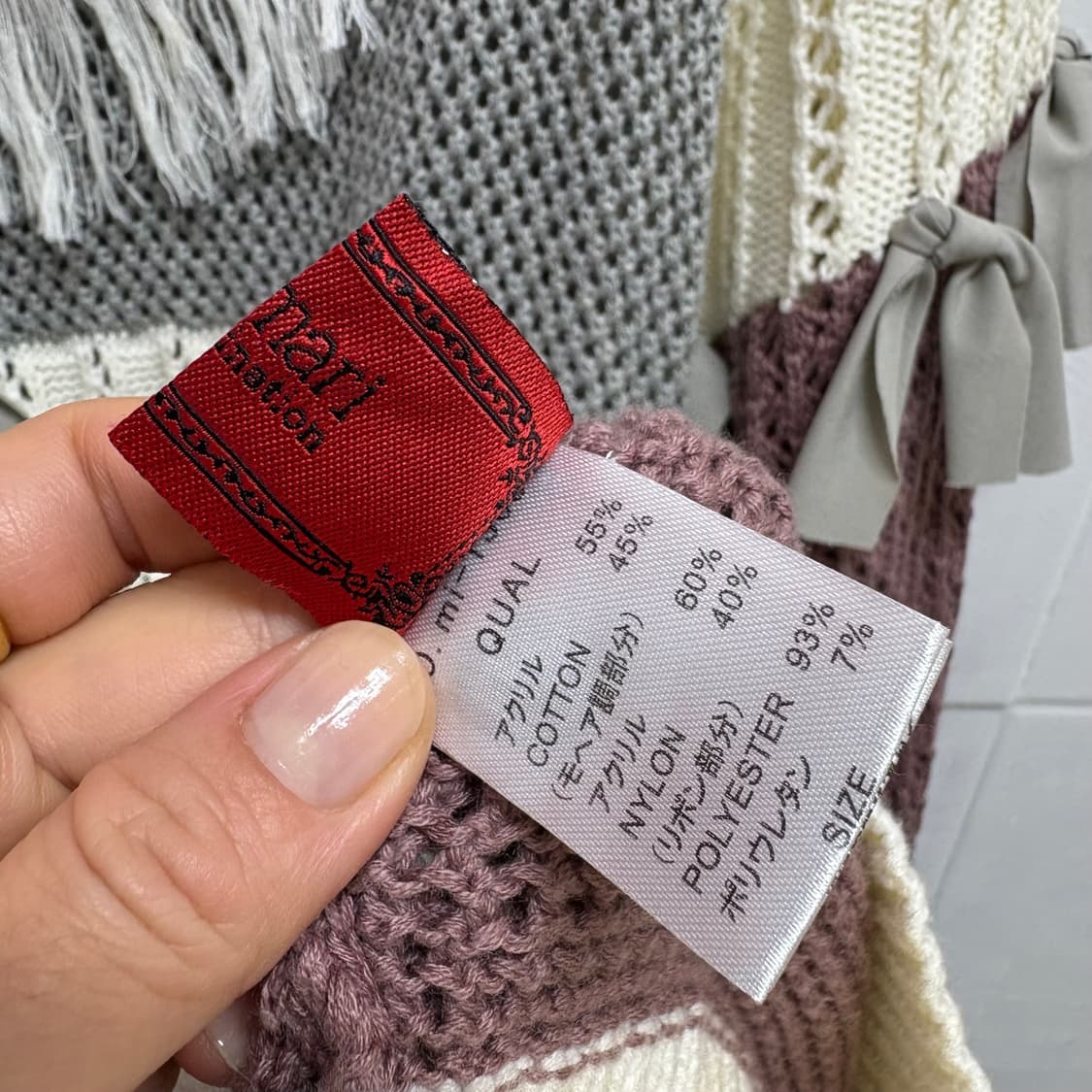 somari 패치워크 리본 태슬 니트 (Japan) 상품이미지5