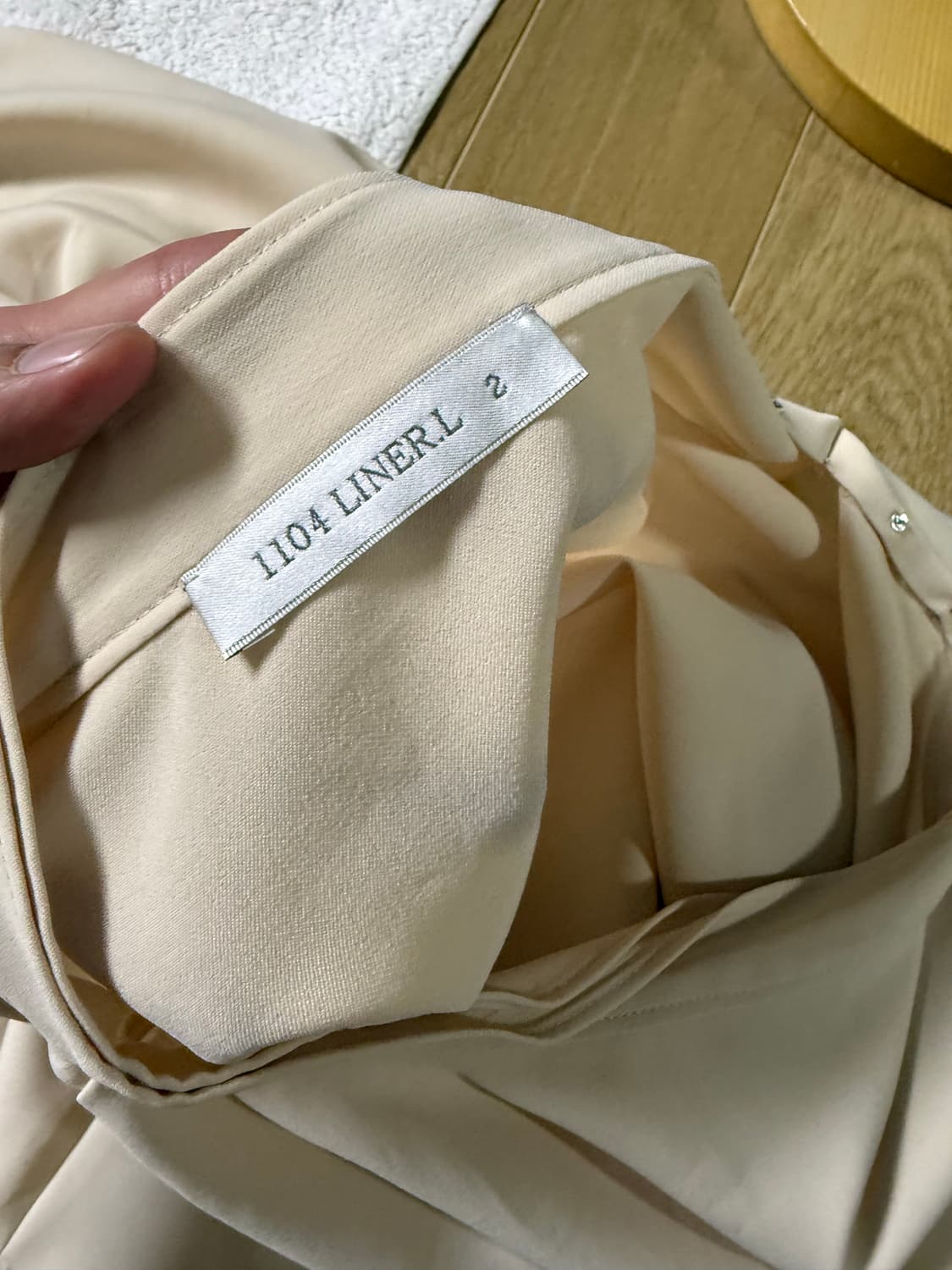 1104라이너 슈퍼린짱 아이보리 셔링 드레이프 셋업 상품이미지4