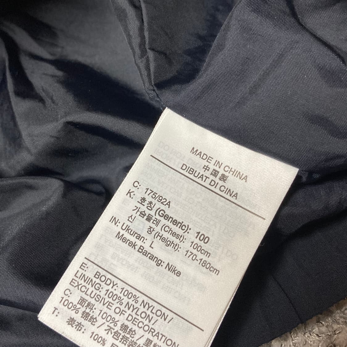 나이키 sb 에센셜 우븐 자켓 상품이미지6