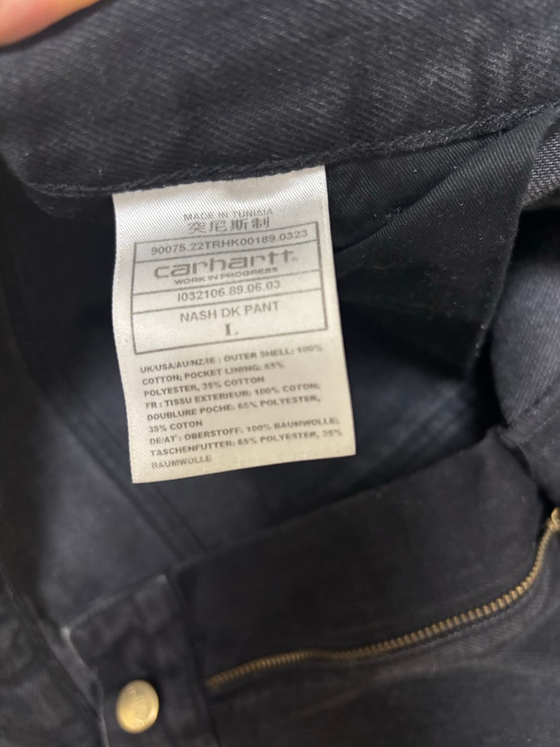 칼하트 wip 내쉬 더블니 블랙 스톤 워시드 상품이미지3