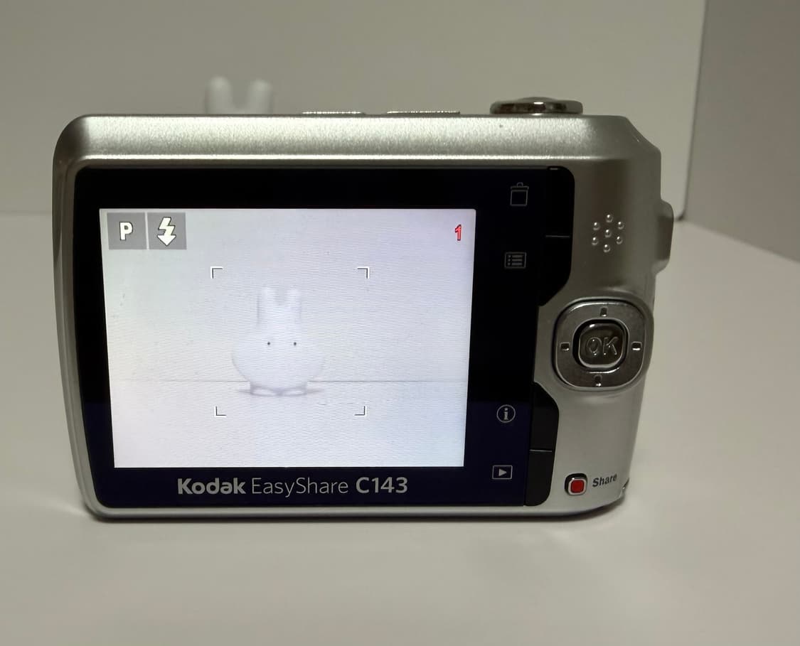 코닥 이지쉐어 c143 상품이미지7