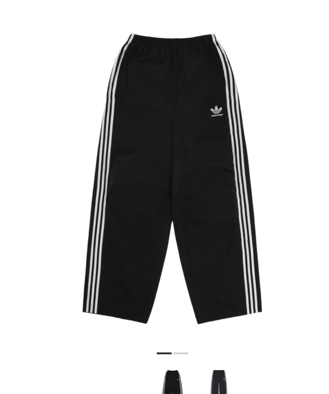 구매) 발렌시아가 아디다스 트랙팬츠 s사이즈 삽니다 상품이미지1