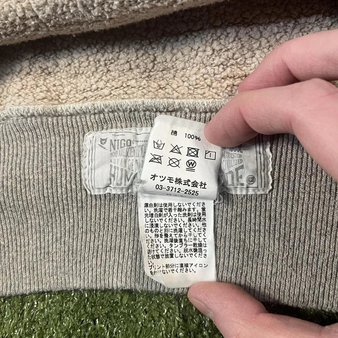 휴먼메이드 하트 로고 후드티 그레이 M 상품이미지6