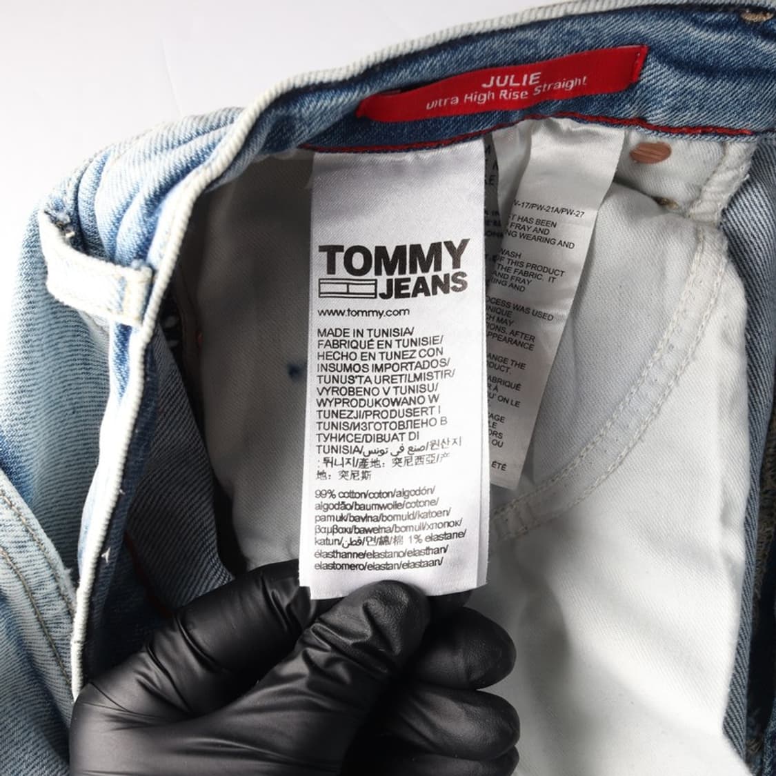 타미진스 JULIE 울트라 하이라이즈 스트레이트 데님 상품이미지7