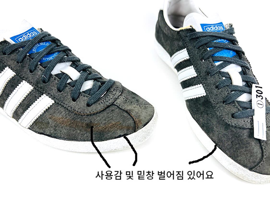 (220) 아디다스 가젤 OG 상품이미지6