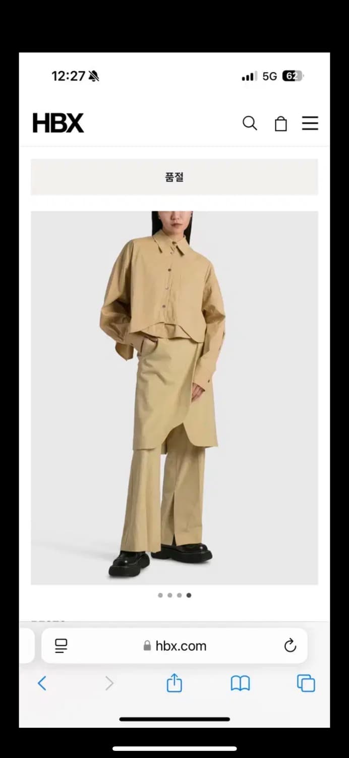 렉토 웨이브 디테일 코튼 셔츠 상품이미지4