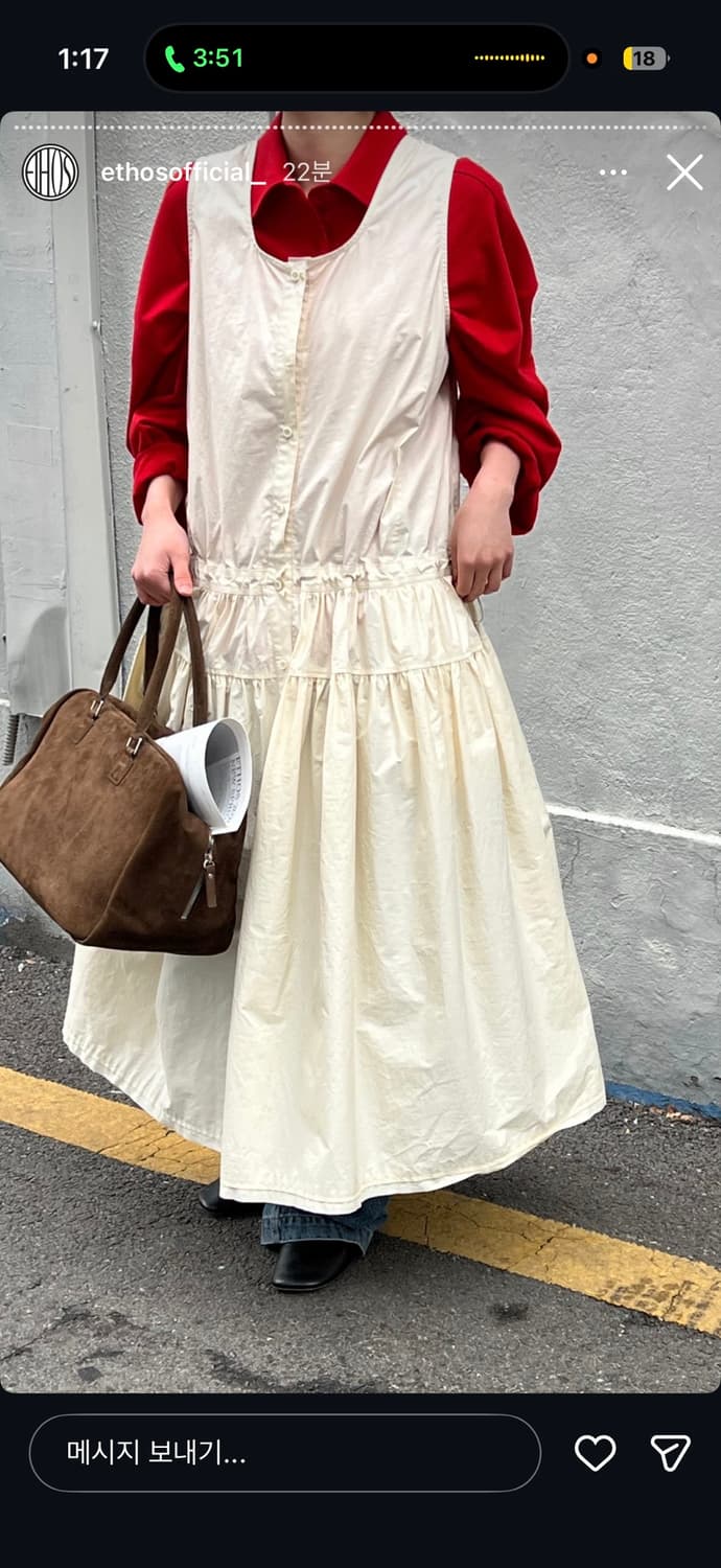 에토스 COATED SLEEVELESS DRESS 상품이미지1
