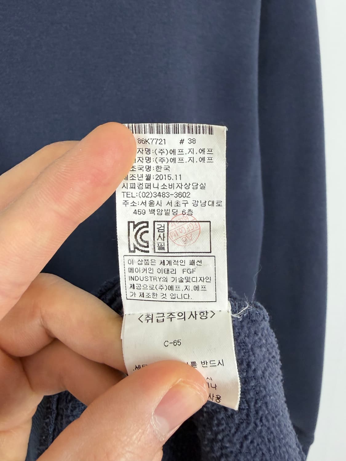 a97) CP Company 씨피컴퍼니 렌즈 맨투맨 상품이미지7