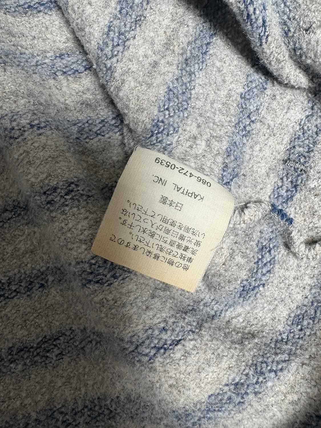 캐피탈 스트라이프 보더 맨투맨 티셔츠 상품이미지7