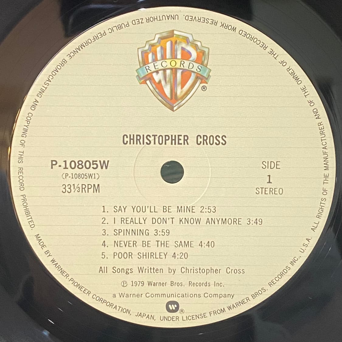 (LP) Christopher Cross - Christopher Cro 상품이미지4