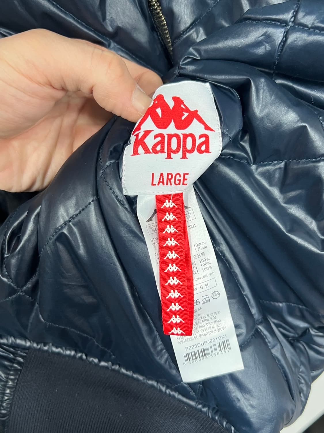 카파 리버시블 레이싱 후드 점퍼 상품이미지5