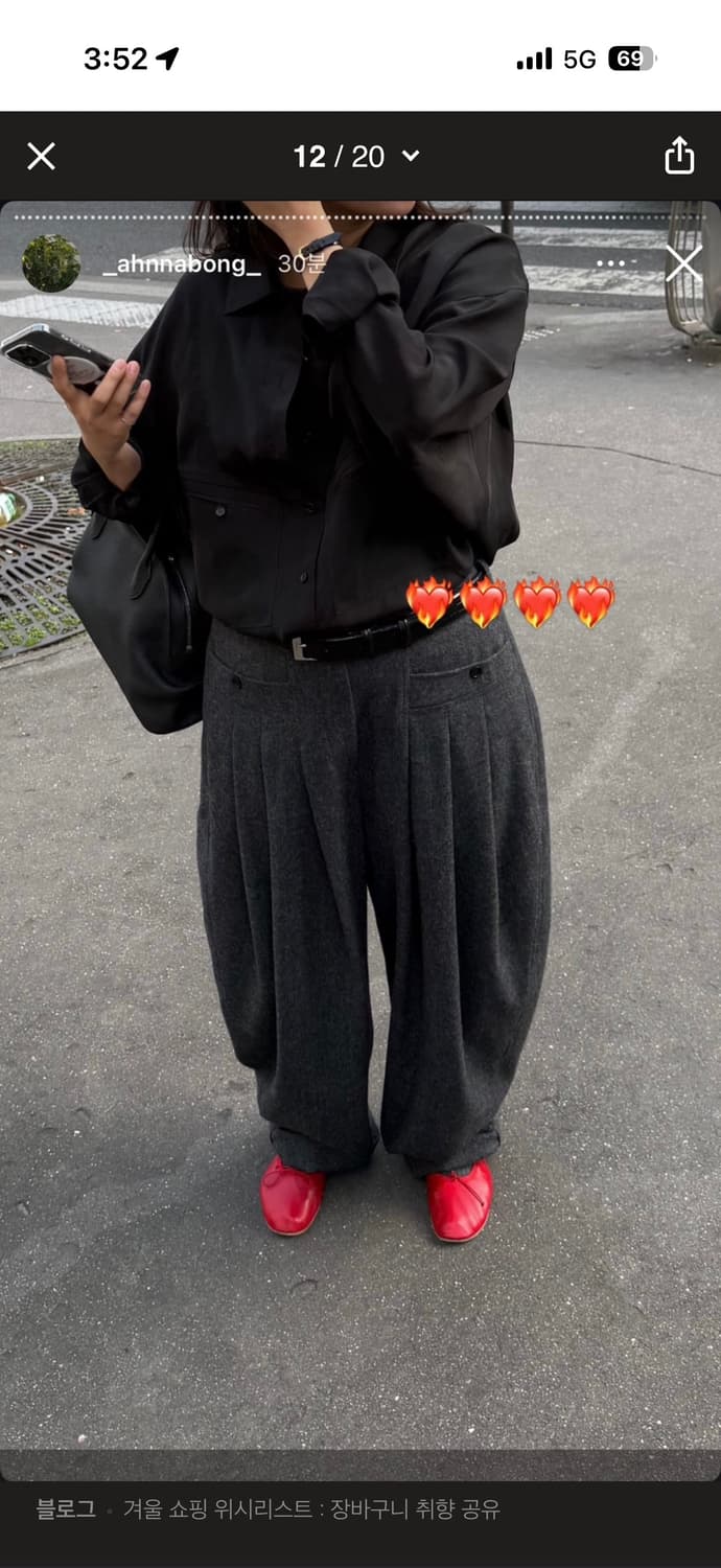 에토스 ROUNDED TUCK TROUSERS(새상품) 상품이미지1